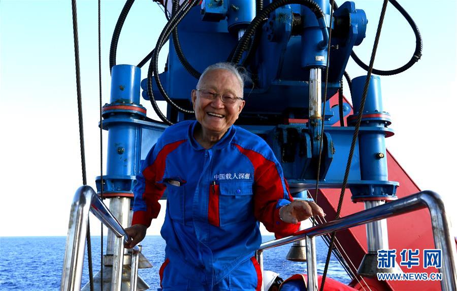 （新華全媒頭條·圖文互動）（12）崛起中華民族精神新高度——從70年奮進(jìn)征程品讀中國氣質(zhì)