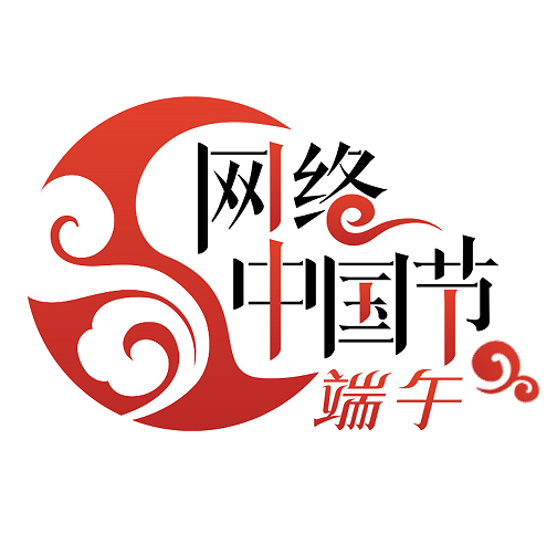 馬灣鎮(zhèn)馬灣社區(qū)“粽”情歡樂暖端午 